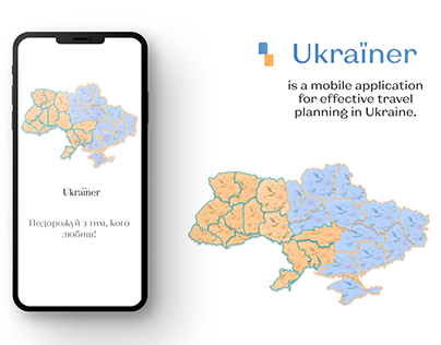 Ukraine travel application