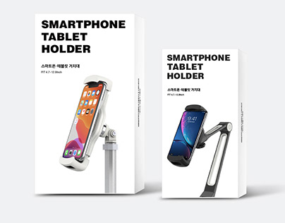 Smartphone Holder box package