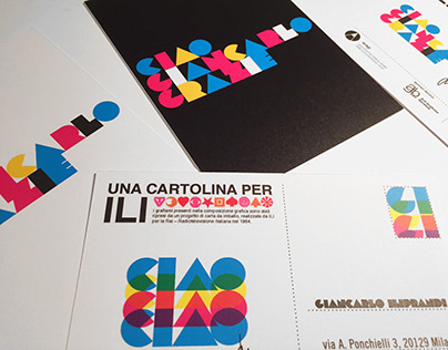 Postcards for Giancarlo Iliprandi
