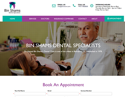 Bin Shams Dentail Specialists