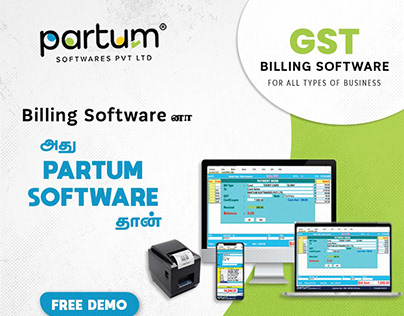 GST Billing Software னா அது Partum Software தான்!
