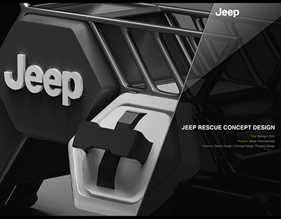 Jeep Rescue Concept Design