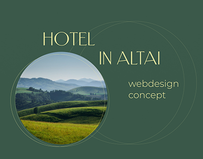 Hotel in Altai landing