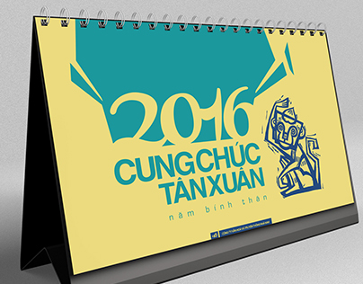 Calendar 2016 (Calendar)