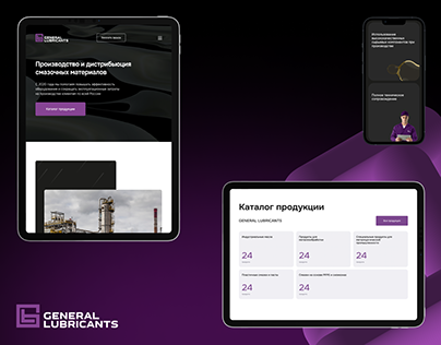 Project thumbnail - General Lubricants — смазочные материалы UX/UI
