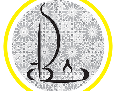 Meshkah Logo