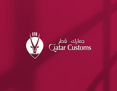 Qatar Customs Logo Design