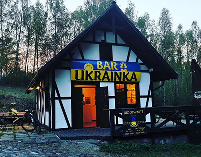Bar Ukrainka