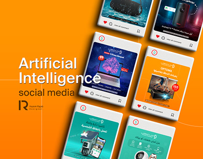 Artificial Intelligence social media