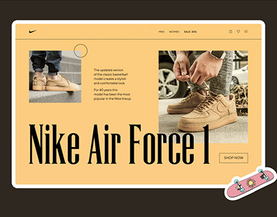 The PromoPage of Nike Air Force 1