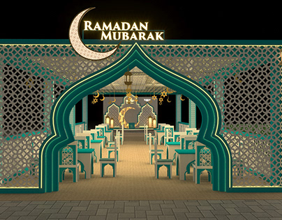 Ramadan Sobha