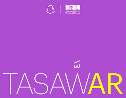 Snapchat | TASAWAR