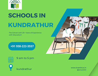 Schools in kundrathur