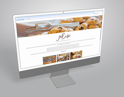 dolce casa - landing page