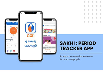 Sakhi : Period Tracker app