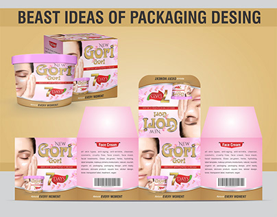 Packaging Designe