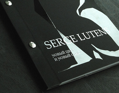 Верстка брошюры «Serge Lutens новый цвет и новый смысл»