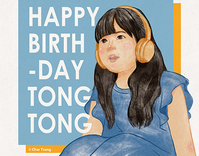 Illustration | Birthday Card for Tongtong