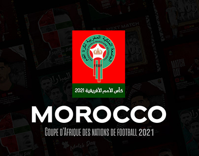 MOROCCO IN African Cup of Nations football 2021