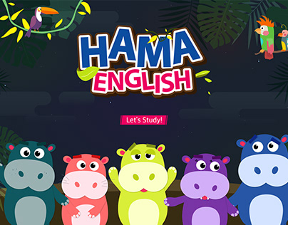 [Brandnig for Kids] Hama English Project