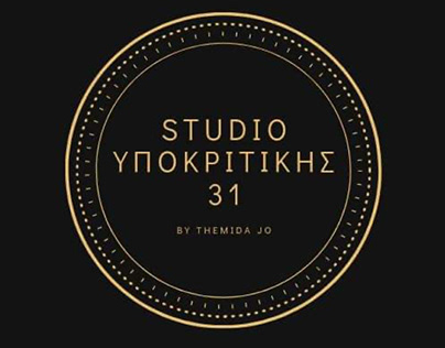 Studio_ipokritikis31