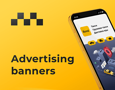 Bond TAXI | Advertising banners design