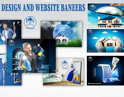 logo design and website banners