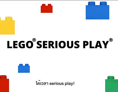 Lego® Serious Play® Thailand
