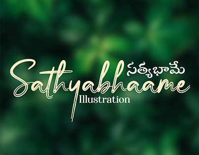 Sathyabhaame Illustration