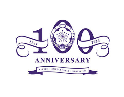 Davao Chong Hua High School 100th Year Celebration Logo
