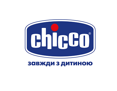 Chicco- Ukraine / Layout adaptation + booklet develop