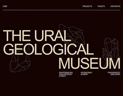 Landing page | The Ural Geological Museum