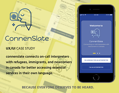 On-Call Interpreters App for Newcomers - UX/UI Study