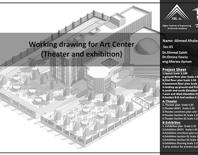 Working drawing for art center (Multipurpose Theater)