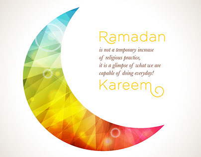 Quranic Gems | Ramadan 2015