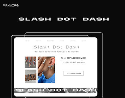 SLASH DOT DASH
