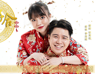 WEDDING - NHAN & TUYEN - CHINA WEDDING