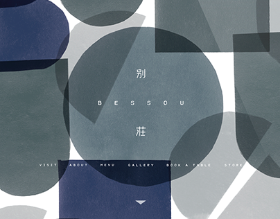 BESSOU | Website Design