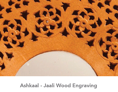 Jaali Wood Engraving - A Dying Mughal Craftfrom