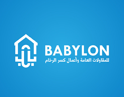 BABYLON Logo