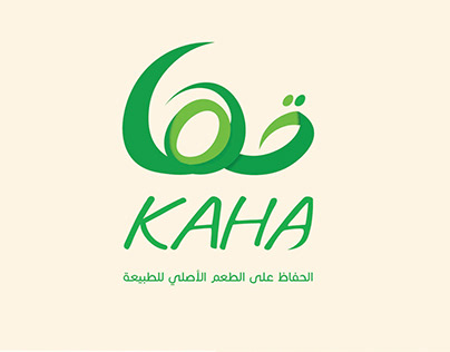 Kaha Brand Identity
