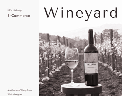 Winery Website / Wine store