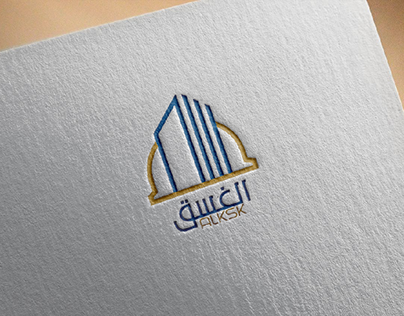 شعار لشركة هندسة بناء