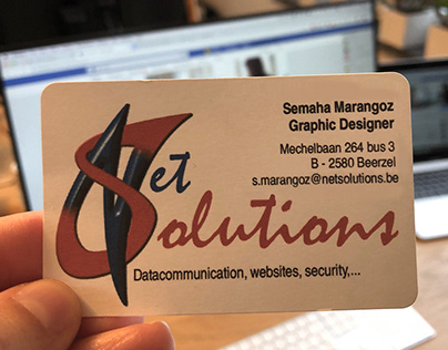 My first logo in '95.