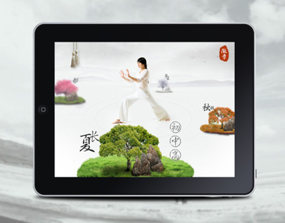 Yoga  application for iPad
