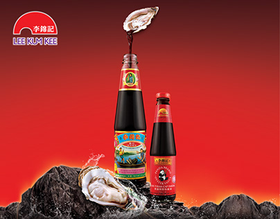 LEE KUM KEE Oyster Sauce Campaign