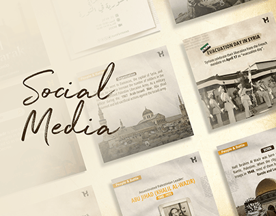 Project thumbnail - News Agency Social MEdia Posts