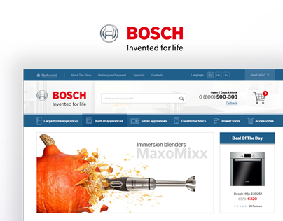 The official Ukrainian Bosch store