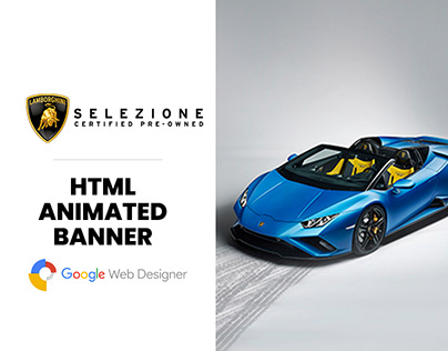 Lamborghini HTML Banner
