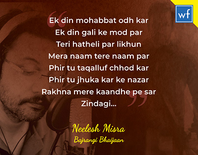 Neelesh Misra Lyrics